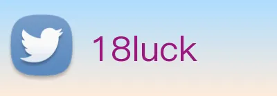 18luck Logo